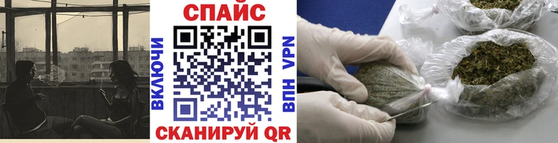 OMG онион  Кисловодск  БУТИРАТ Butirat  как найти наркотики 