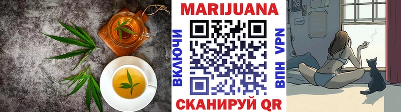 Cannafood конопля  KRAKEN ССЫЛКА  Кисловодск 