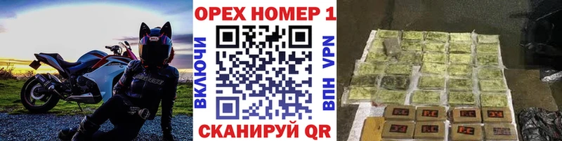 KRAKEN рабочий сайт  Кисловодск  Cocaine 97% 