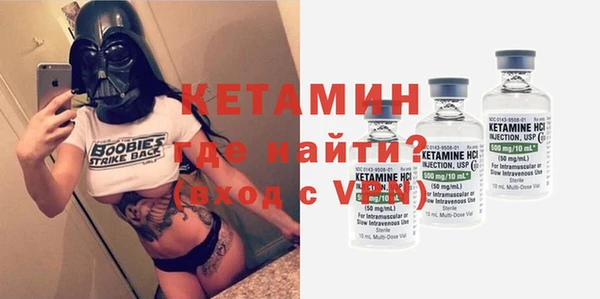 каннабис Алапаевск