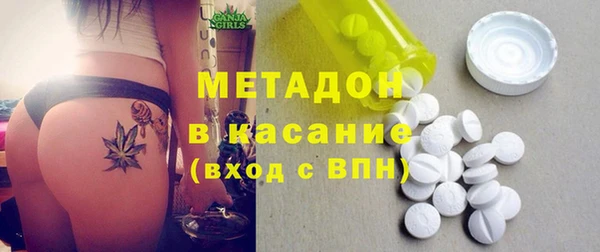 амф Наволоки