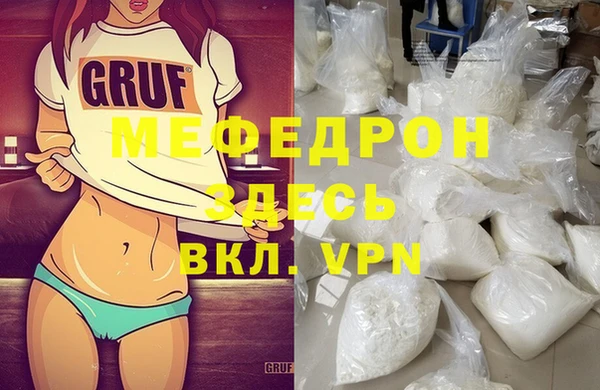 амф Наволоки