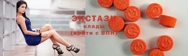 не бодяженный Абаза