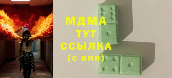 не бодяженный Абаза