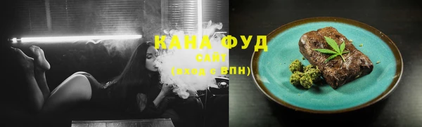 амф Наволоки