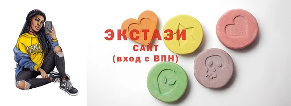 хмурый Надым