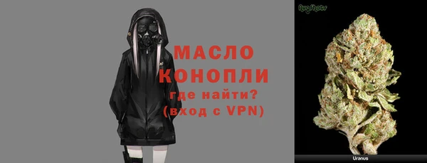 амф Наволоки