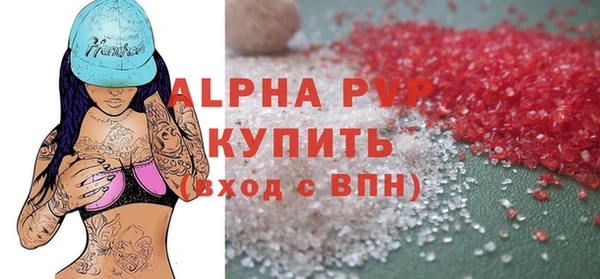 хмурый Надым