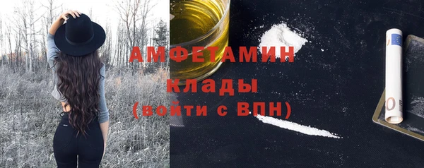 не бодяженный Абаза