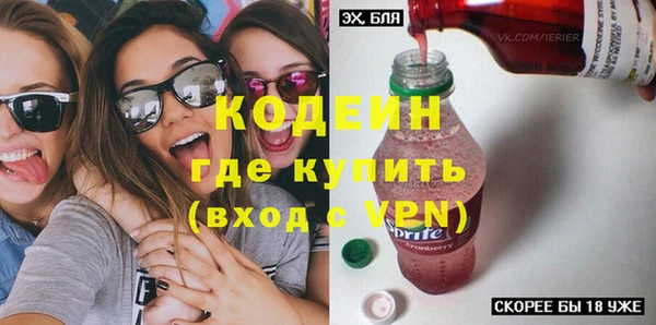 не бодяженный Абаза