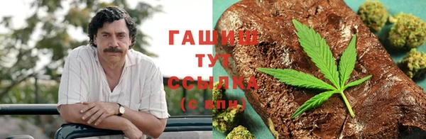 не бодяженный Абаза