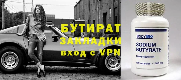 амф Наволоки
