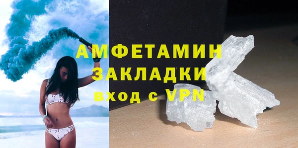 хмурый Надым