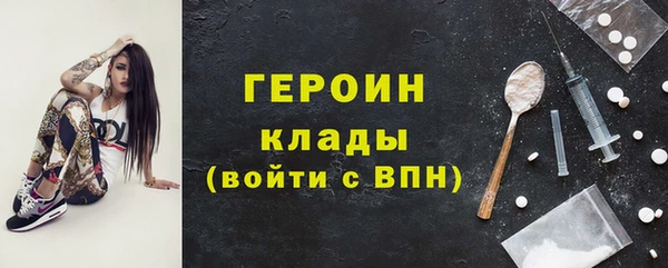 хмурый Надым