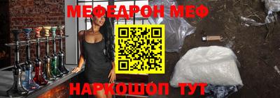 винт Кумертау