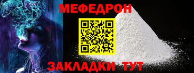 винт Кумертау