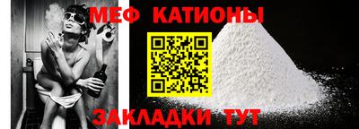 хмурый Кунгур