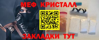 хмурый Кунгур