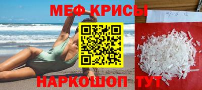 герыч Кулебаки