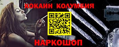 винт Кумертау