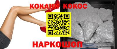 герыч Кулебаки