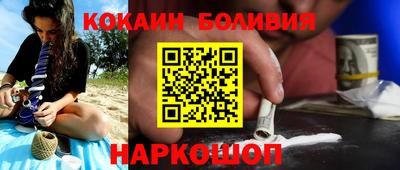 герыч Кулебаки