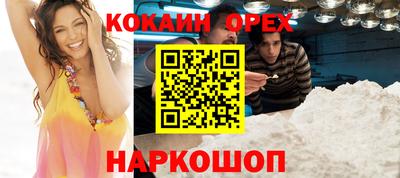 винт Кумертау