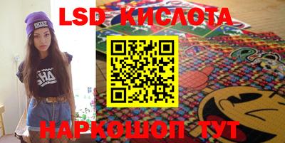хмурый Кунгур