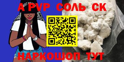 хмурый Кунгур