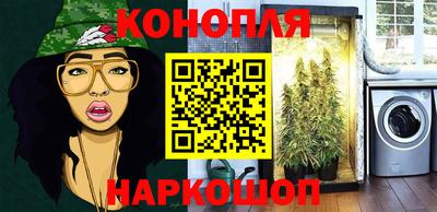 хмурый Кунгур