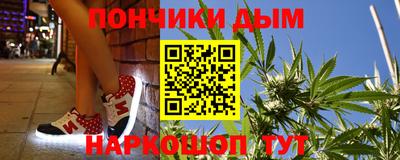 винт Кумертау