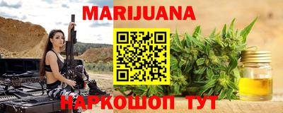 герыч Кулебаки