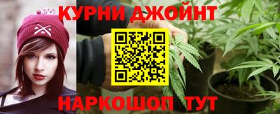 хмурый Кунгур