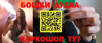 винт Кумертау