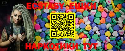 хмурый Кунгур