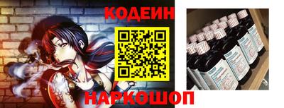винт Кумертау