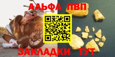 хмурый Кунгур