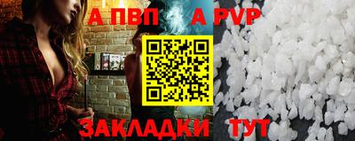 хмурый Кунгур