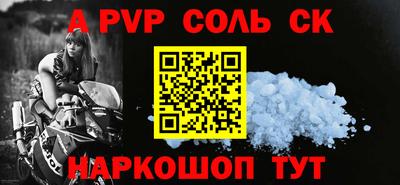 хмурый Кунгур