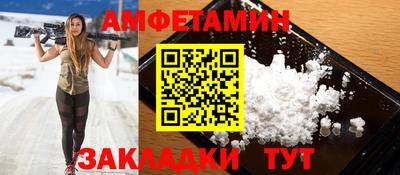 герыч Кулебаки
