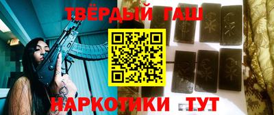 герыч Кулебаки