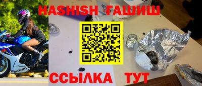 винт Кумертау