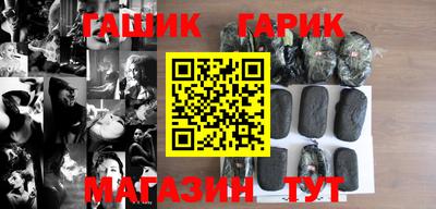 герыч Кулебаки