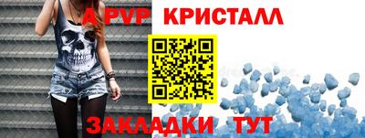 хмурый Кунгур