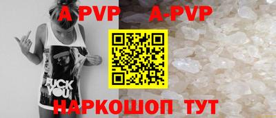 хмурый Кунгур
