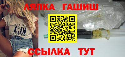 винт Кумертау