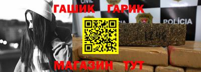 герыч Кулебаки
