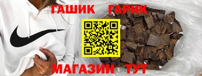 герыч Кулебаки