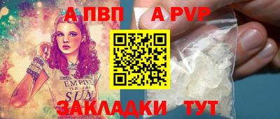 хмурый Кунгур