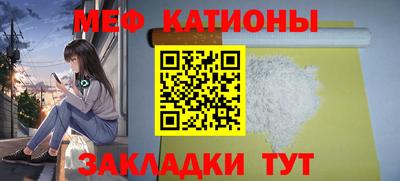 винт Кумертау